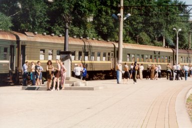Train Platform