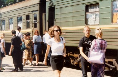 Train Platform