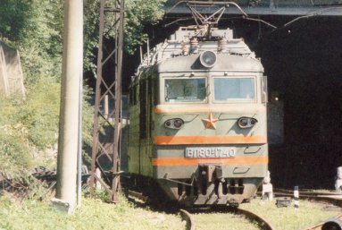 Locomotive